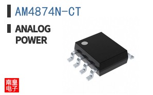AM4874N-CT ͼƬ